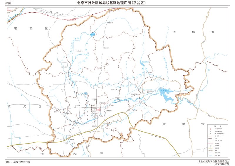 北京市平谷区地图行政区划图高清版大图