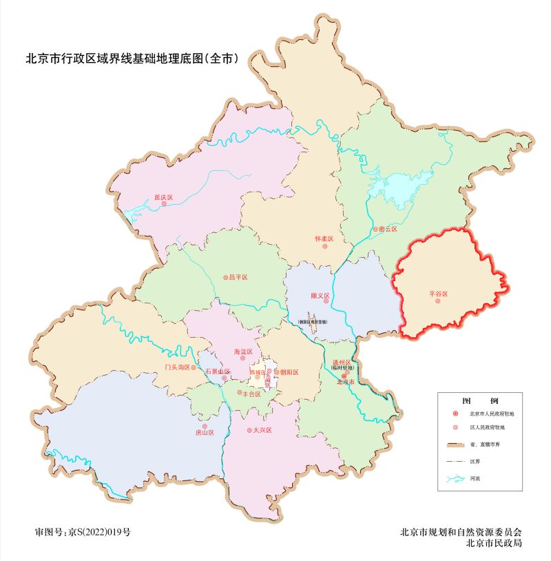 北京市平谷区区域位置关系图，平谷区位于北京市哪个方位位置地图