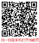 扫一扫 “2023-2029年中国农业地产开发行业发展研究分析与市场前景预测报告”