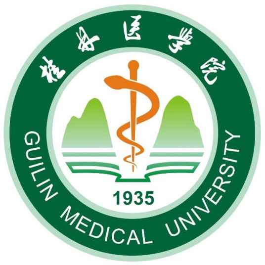 桂林医学院地址在哪里,哪个城市,哪个区?