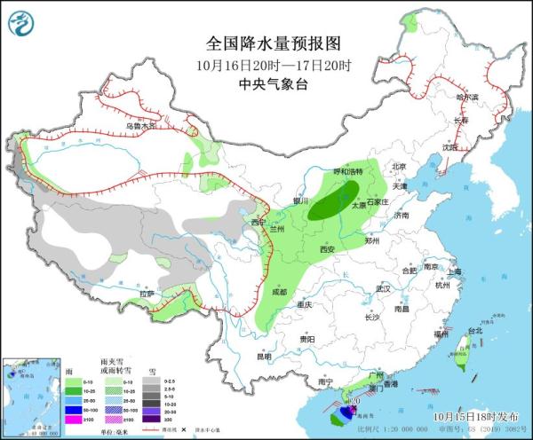 中央气象台：海南岛有较强降水 北方地区多冷空气活动