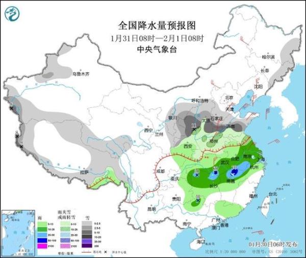 2024春运专报：1月31日至2月5日中东部将有大范围雨雪冰冻过程