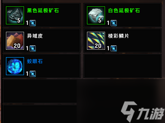 魔兽世界郭莱宝库怎么出去（魔兽郭莱角色玩法）「干货」