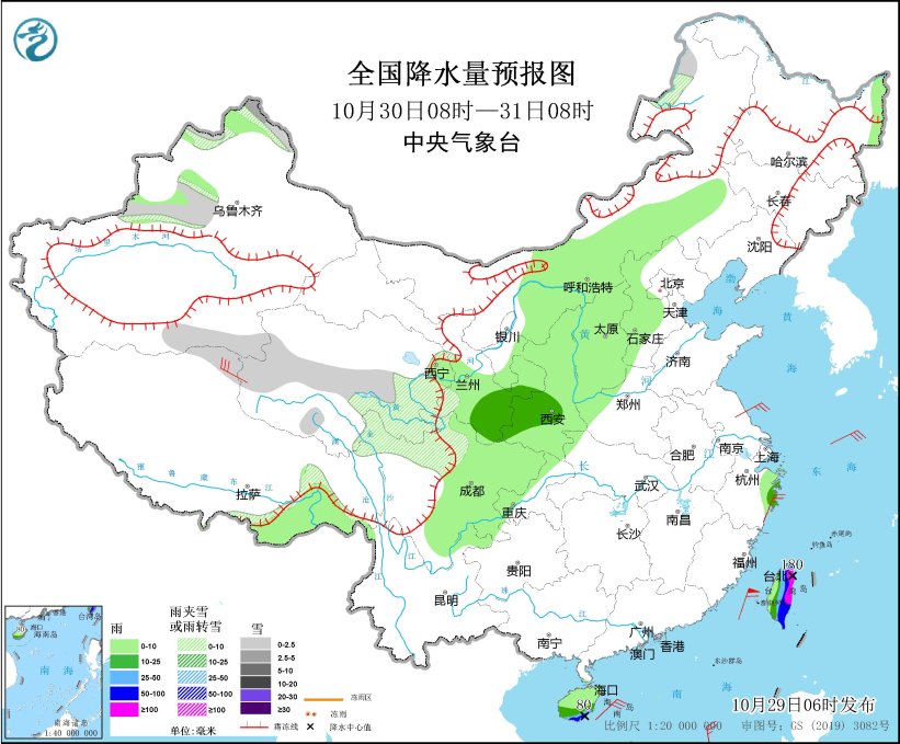 图3 全国降水量预报图（10月30日08时-31日08时）