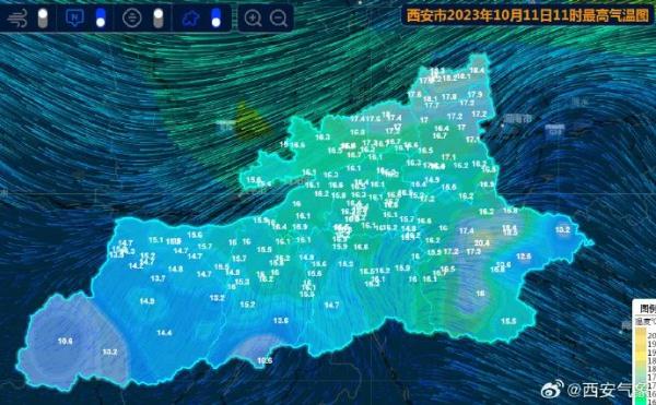 大雨、暴雪！多地出现……陕西发布重要天气预报