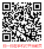 扫一扫 “2023-2029年中国房地产开发投资行业发展深度调研与未来趋势分析报告”