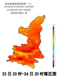 37℃、37℃、38℃！西安下次降水在→