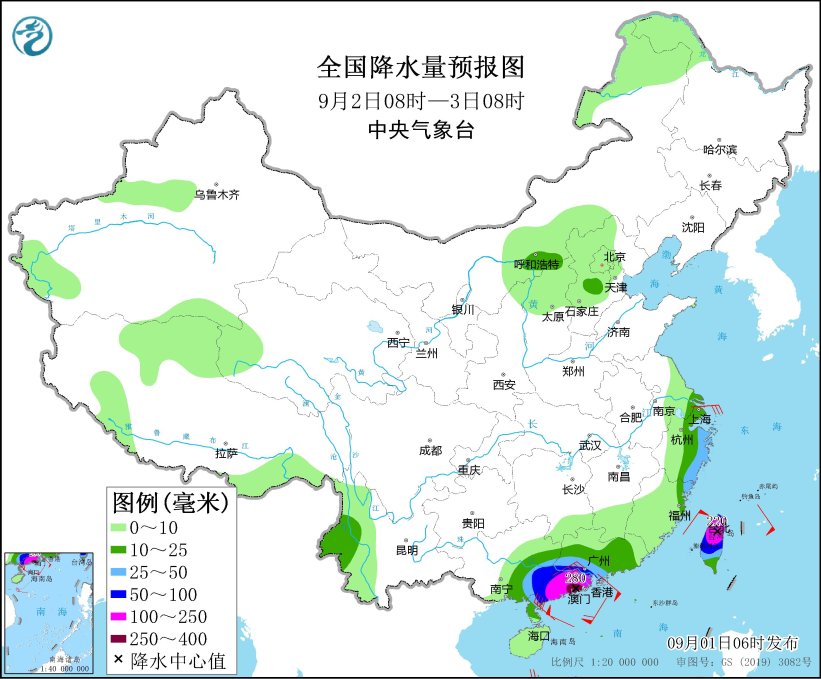 台风“苏拉”将给华南带来强风雨 台风“海葵”向华东沿海靠近