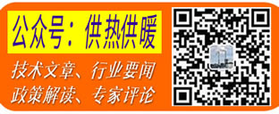 石家庄供暖热线电话公布-供热公司投诉电话汇总