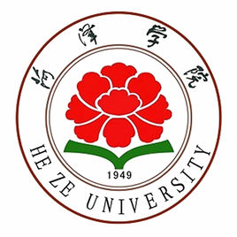 菏泽学院是几本-是一本还是二本大学