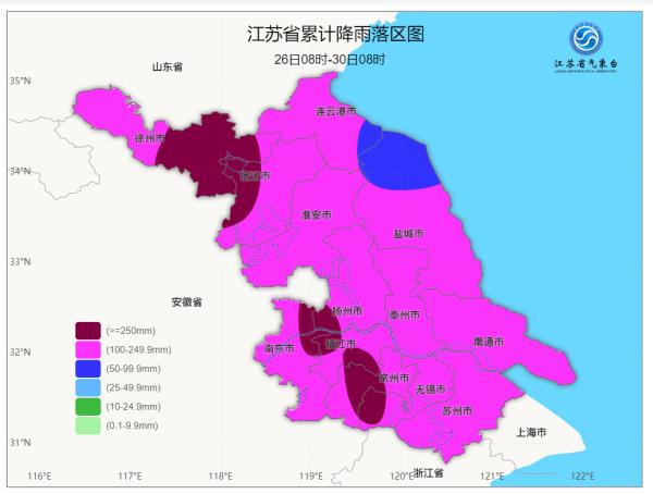 “烟花”中心已到溧阳市，预计中午前后到南京 我省发布汛期以来首个洪水红色预警