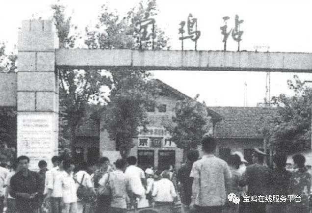 宝鸡70年70事，历数新中国成立来发生在宝鸡的事