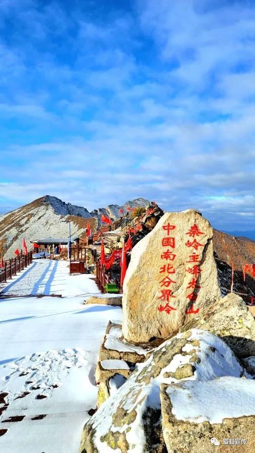 大雨、暴雪！多地出现……陕西发布重要天气预报