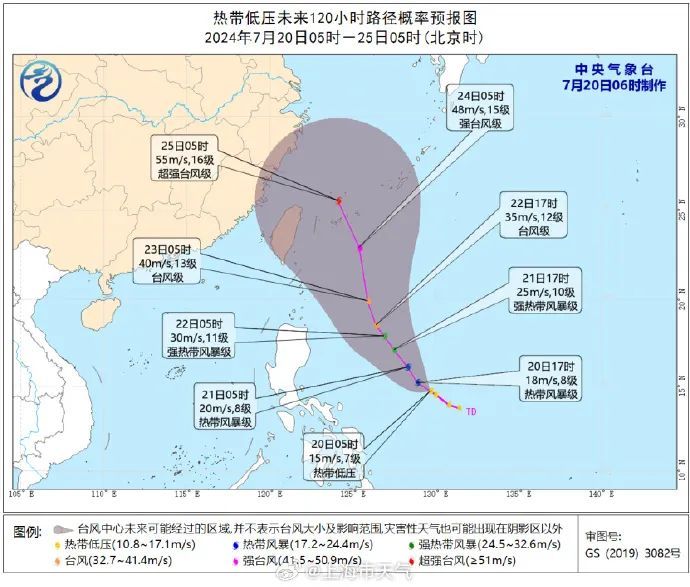 上海发布高温橙色预警，最高温直冲39℃！下周我国或遭遇双台风→