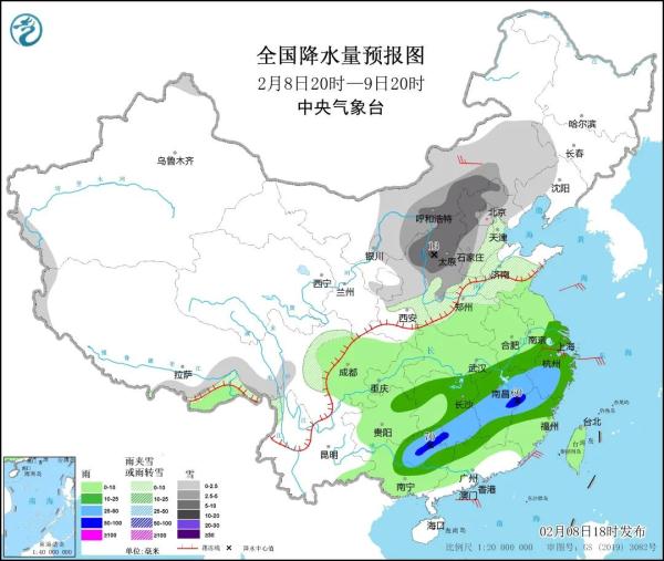 暴雪+道路结冰！山西连续发布两道预警