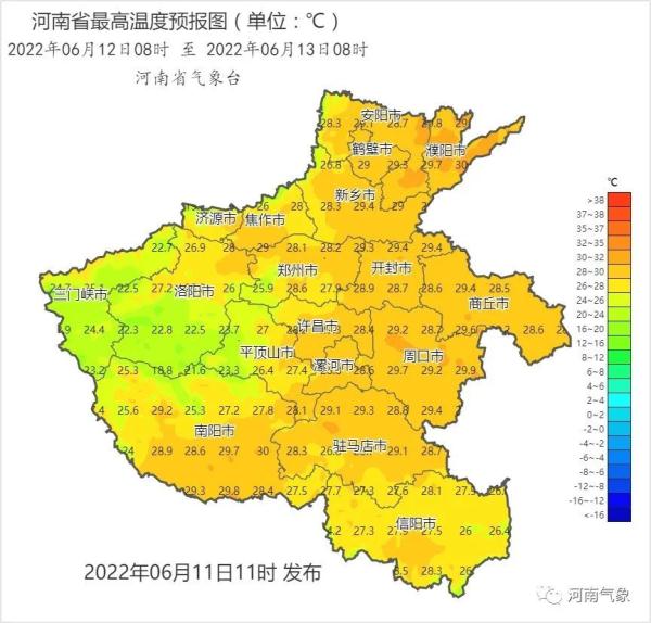 注意！未来三天仍需防范强对流，15-17日河南北中部40℃高温来袭