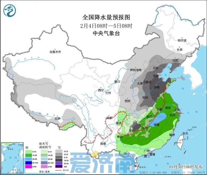 局部暴雪+8厘米积雪!山东发布道路结冰黄色、海上大风黄色、内陆大风蓝色预警