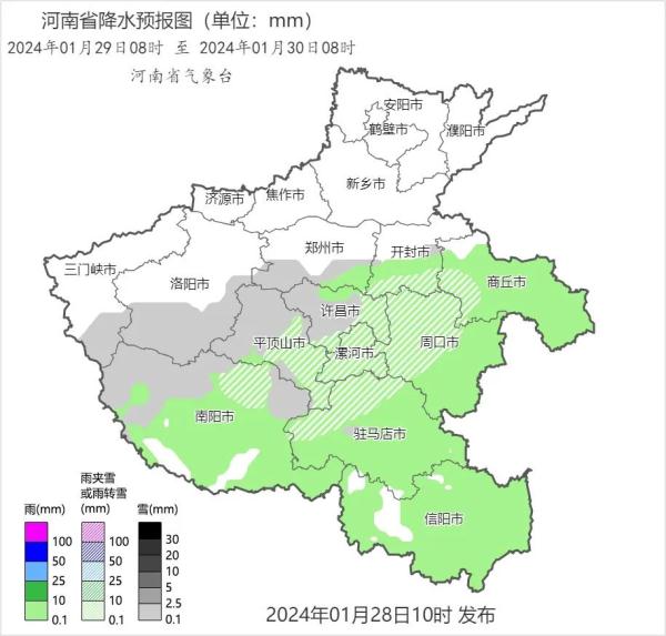 大雪，大暴雪！明起大范围雨雪来袭，河南进入“速冻”模式