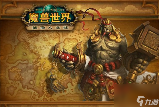 魔兽世界郭莱宝库怎么出去（魔兽郭莱角色玩法）「干货」