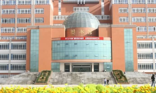 宝鸡文理学院怎么样?是几本?全国排名多少？具体地址在哪里