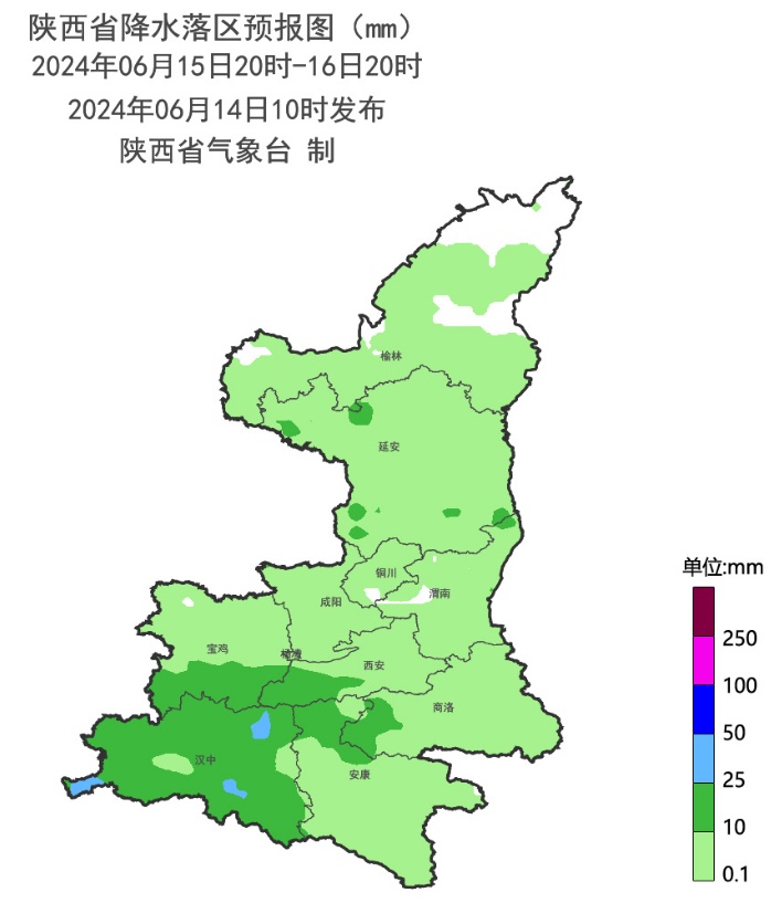 陕西最新预报！西安下雨时间确定→