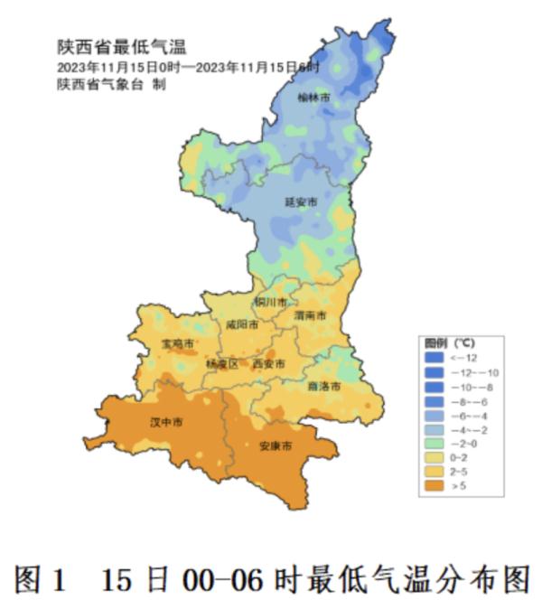 陕西最低-12.2℃！雨雪沙尘来袭！这些景区闭园，演出停演→