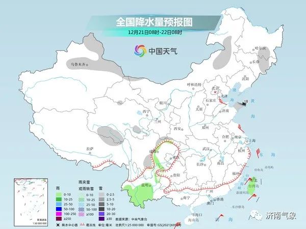 济南气温再创新低！明日-21～-8℃或将打破12月“最冷白天”纪录