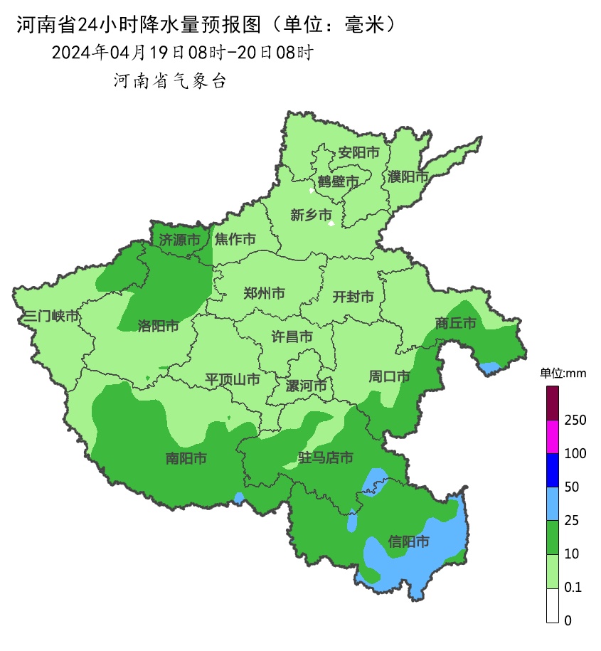 大雨、暴雨！河南大范围降雨今夜登场