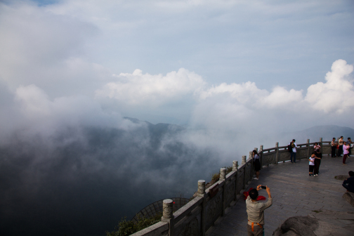 南岳衡山