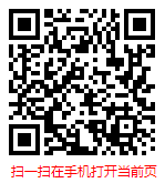 扫一扫 “2023-2029年中国天津房地产市场深度调查分析及发展趋势研究报告”