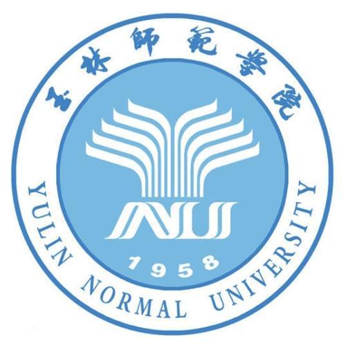 玉林师范学院是几本-是一本还是二本大学