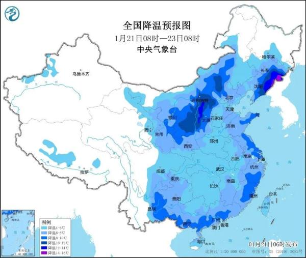 @甘肃人，又是冻到发紫！雨雪已“到货”