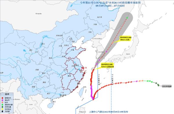 “轩岚诺”正在远离！明天上海气温反弹！