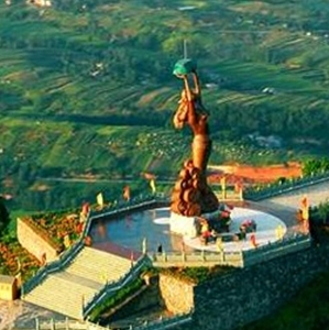 女娲山风景区