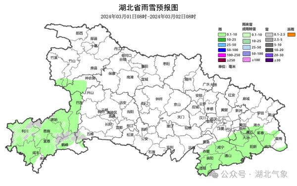 最高温15℃！本周末，武汉适宜出游