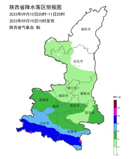 暴雨、大暴雨！重要天气预报！西安人明天请提前出门！