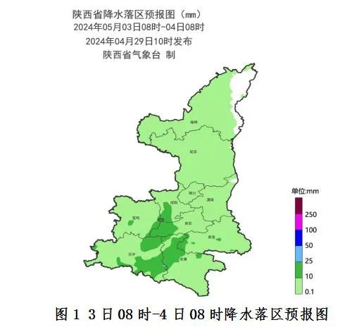 刚刚，陕西这里下雪了！大雨、暴雨！陕西局地降温12℃，西安新一轮降雨时间公布→