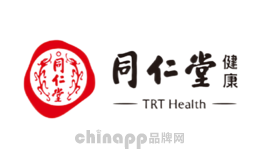 TRT同仁堂健康