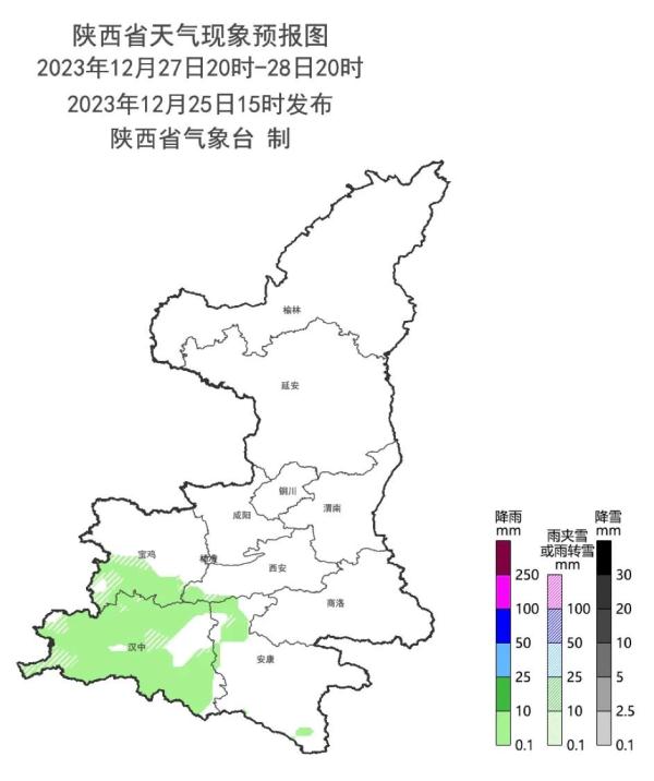 西安新一轮雨雪时间确定！陕西发布重要天气预报！