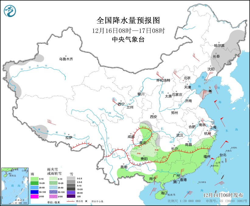 中东部地区有大范围雨雪 强寒潮继续影响我国大部地区