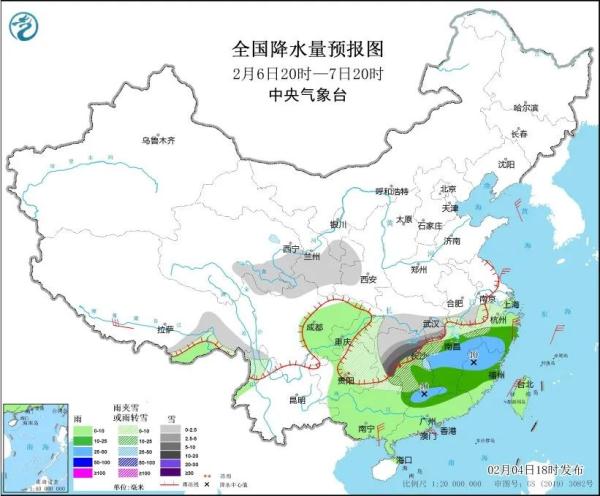 山西降雪天气持续！大雾+道路结冰！注意防范！