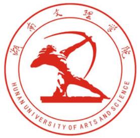 湖南文理学院是几本-是一本还是二本大学