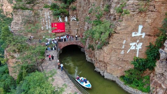 中华字都——安阳欢迎您！五一黄金周自驾游各县区景点停车场虚位以待