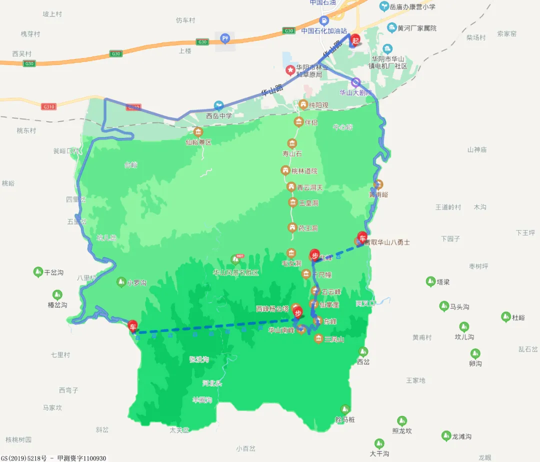 千古英雄地，奇险第一山：什么是华山？