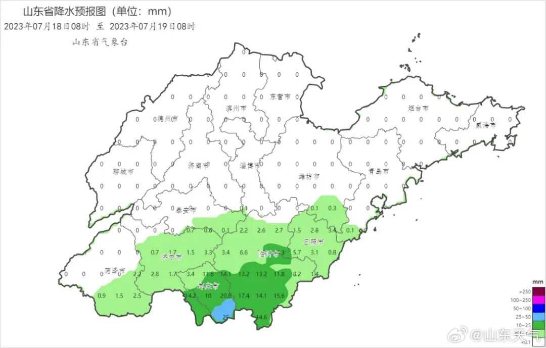 大范围高温暂停营业！济南18日至21日多雷雨或阵雨天气  