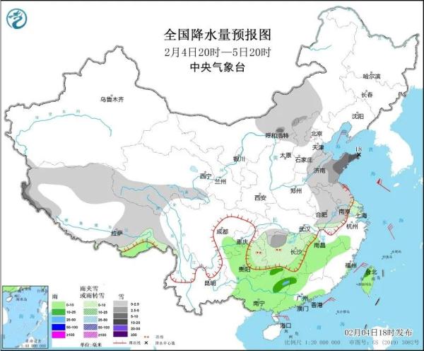 山西降雪天气持续！大雾+道路结冰！注意防范！