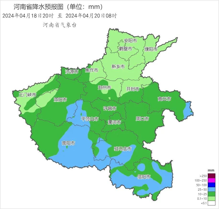 河南大范围降水将上线！局部暴雨、伴雷暴大风