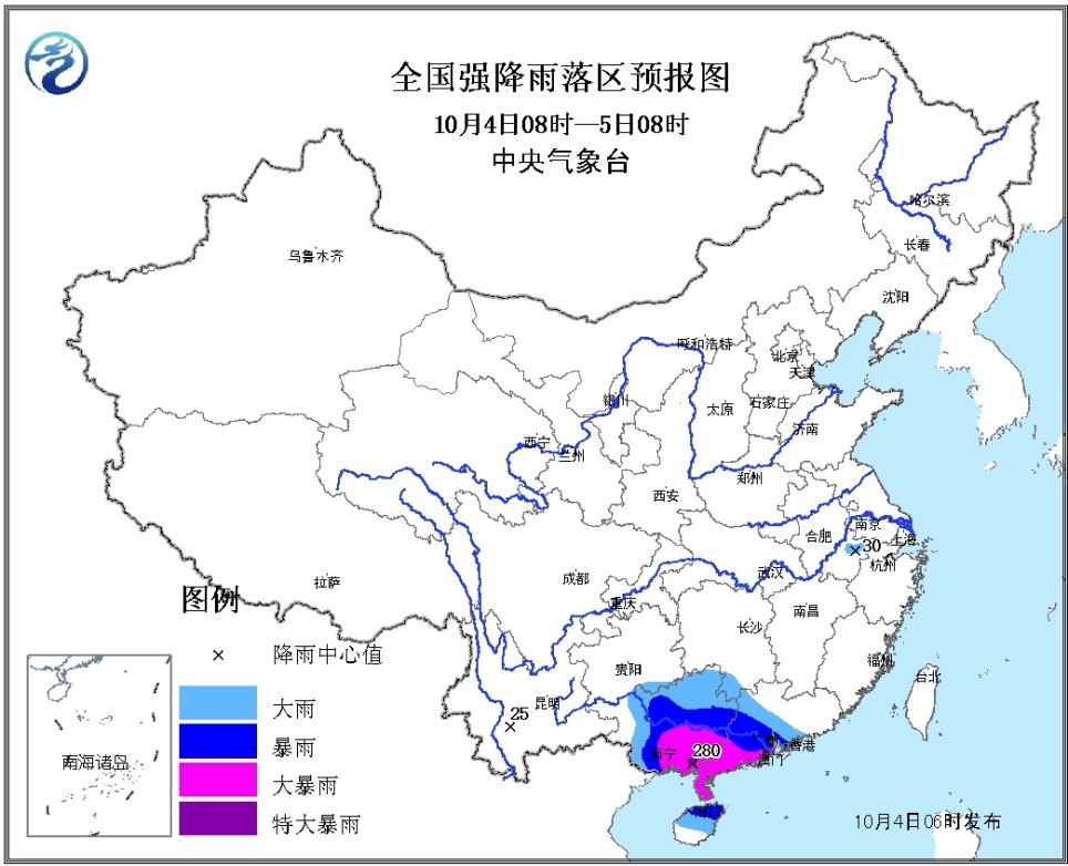 未来三天全国天气预报(10月04日)