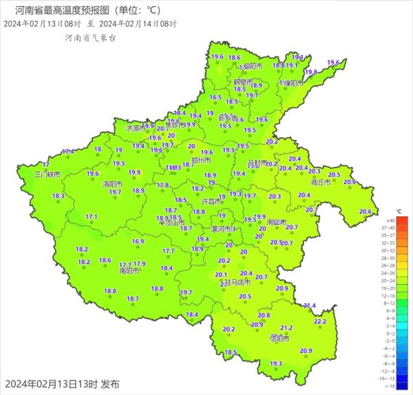 明起，河南大风降雨，最高气温下降8到10℃