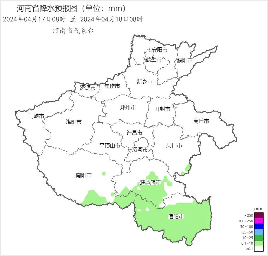 河南大范围降水将上线！局部暴雨、伴雷暴大风